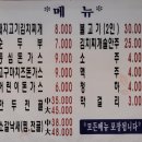 딸만셋의냉면집 네이버블로그
