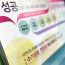 자연피부관리실 이미지