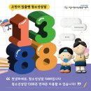 청소년수련관 별관(1층) 네이버블로그