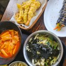 신선미 미사리우동(미사리본점) | 하남 풍산동 맛집 신선미 미사리우동 | 가볍게 즐기는 점심 한 끼 혼밥 맛집 (내돈내산)