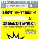 헤어자름 이미지