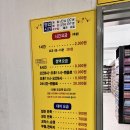 석기시대만화방 이미지