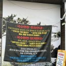 [제주도 맛집] 제주공항 근처 고기/멸치국수/돔베고기 맛집 &lt;국수만찬&gt; 평일 오픈런 후기
