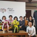 원정리마을회관 이미지