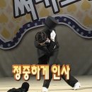 염편한세상 | 増田俊樹 今日も１年生 課外授業 in 神戸