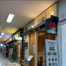 도쿄스테이크 이미지