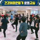 안성시보건소 이미지