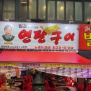 상록수역앞 공영주차장 이미지