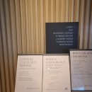 GS25 여수오동도 이미지