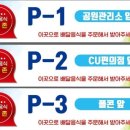 한들2로 이미지