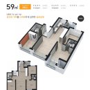 삼정2단지(아) 이미지