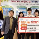 대전동산중학교 이미지