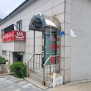 산칠록여관 이미지