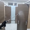 세림종합관리 이미지