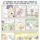 JS음악학원 이미지