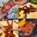 주식회사 아민