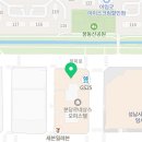 로건아트취미화실