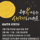 GDR아카데미 서산 잠홍점 이미지