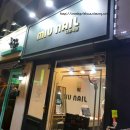 네일 미우(Nail miu)