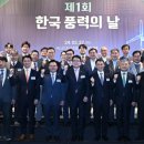 크레도 코리아 이미지