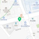 트루택스앤컨설팅