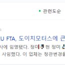 주식회사 홍석 이미지