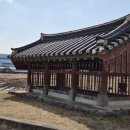 양주조씨 삼효 정려 네이버블로그