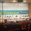 강수연 의원 이미지