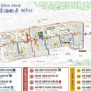 반여에 쉼표(,)와 느낌표()를 더하다 이미지