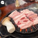 생포탄 | 미금역 먹자골목 까리단길 생갈비 맛집 생포탄, 오랜만에 방문한 솔직 후기