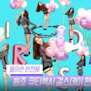 큐티허브 이미지