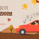 주식회사 스마트주유소 이미지