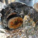 올레김밥 이미지