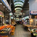 평안탕 네이버블로그