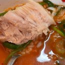 호감칼국수 | 부산역 근처 국밥 맛집 가성비 주렁박 돼지칼국수 후기