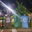 우리동네도깨비 이미지