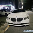 에스에이치무역 네이버블로그