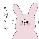 유생한의원 이미지