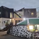 고불락 민박 이미지