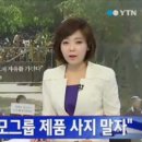 세모유통 이미지