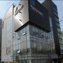 역삼2동주민센터 이미지