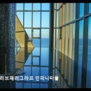 빌리브 패러그라프 인피니티풀 | 부산 해운대 인피니티풀 빌리브패러그라프 인피니티풀 깨끗한 시설과 멋진 오션뷰