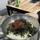 남전식육식당 이미지