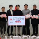 주식회사 부창 이미지