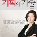 참기획 이미지