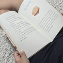 승재세탁소 이미지