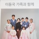 대박하우스