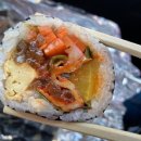 생생김밥 - 부산진구 부전로174번길 33 | 생생김밥