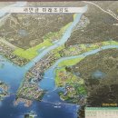 워시캠프 이미지