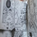 한아름슈퍼 | 대전 만화카페 한남대 카페 마실 재방문후기